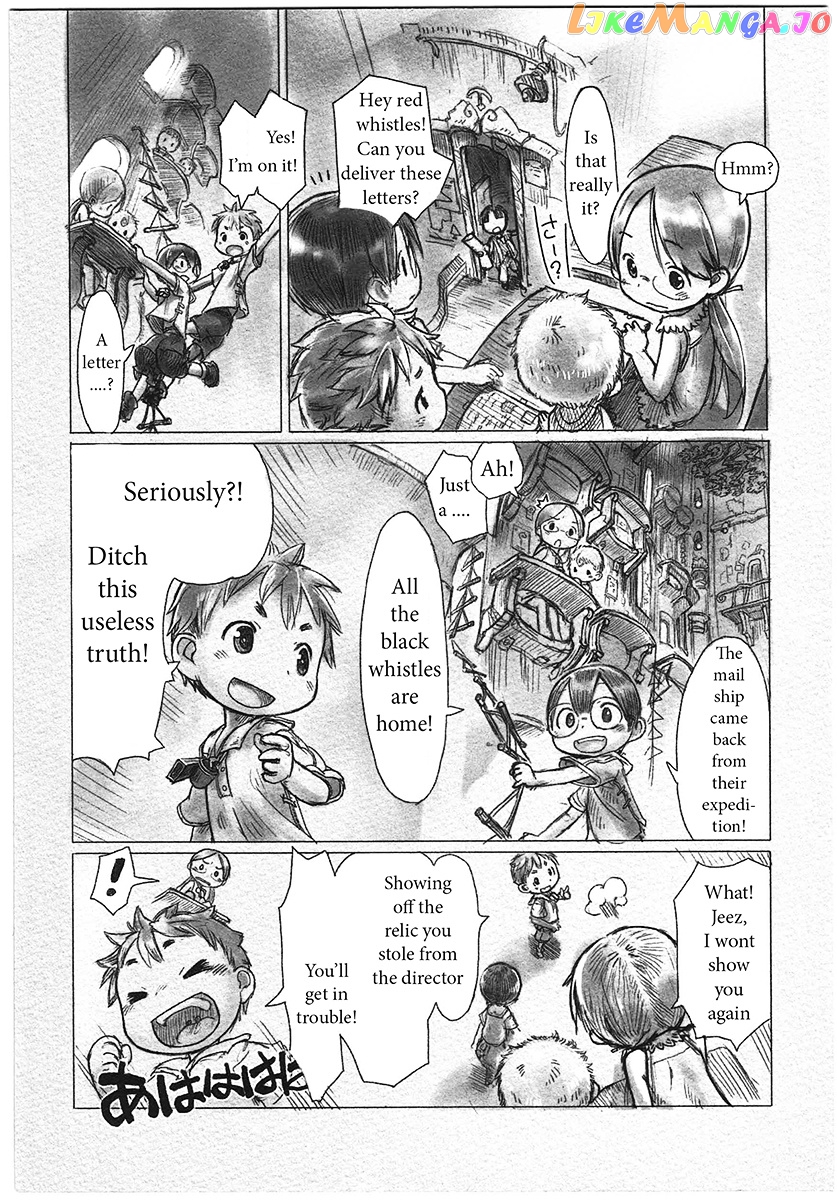 Made in Abyss, Chapter 1 image 09